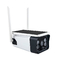 IP ασφάλειας επιτήρησης μακρινή οργάνων ελέγχου κάμερα CCTV Wifi καμερών 1080P ηλιακή αδιάβροχη