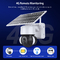Έξυπνο φωτοβολταϊκό με ηλιακή μπαταρία PTZ κάμερα 4G / Wifi Ubox 4MP IR / χρωματική νυχτερινή έκδοση