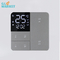 Glomarket Smart Tuya Wifi Button Wall Switch Remote/Voice Alexa/Timer Control με θερμοκρασία και υγρασία οθόνης LCD