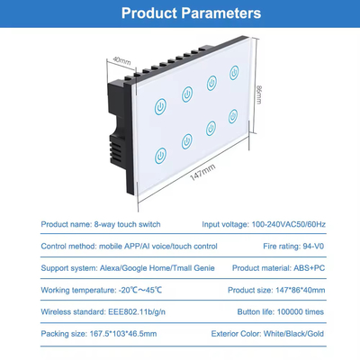 Glomarket Smart Home 8 Gang Wall Switch US Standard Tuya Voice APP Απομακρυσμένος έλεγχος ασύρματος τοίχου Touch Light Switch